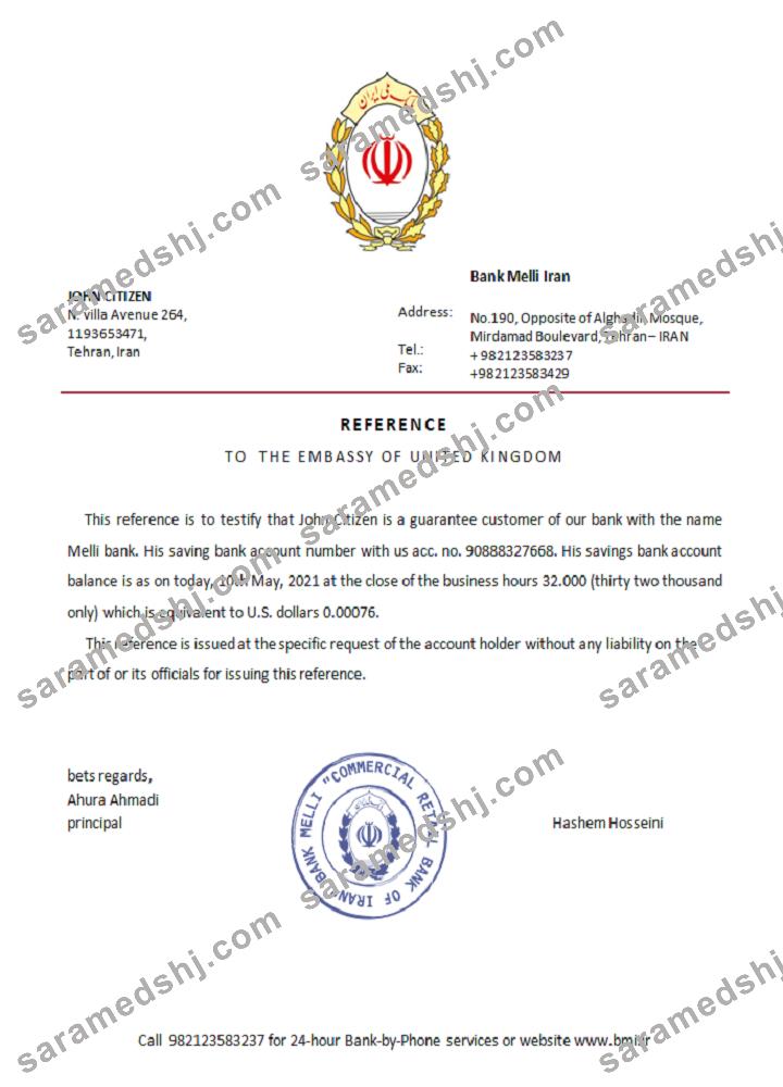 Iran_Melli bank_reference